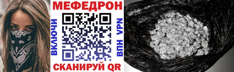 Магазины продажи наркотиков Зубцов Амфетамин  Мефедрон  Каннабис  Cocaine 