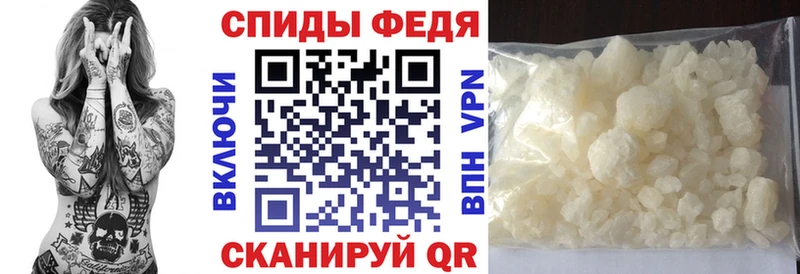 Amphetamine 98%  Зубцов 