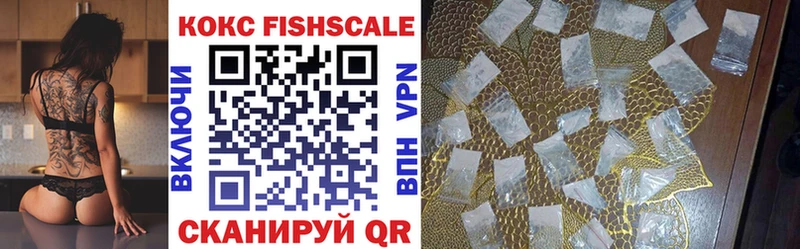 COCAIN VHQ Зубцов