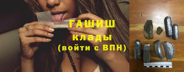 кокс Арсеньев