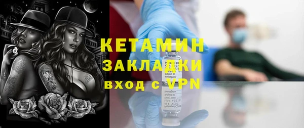 jwh Аркадак