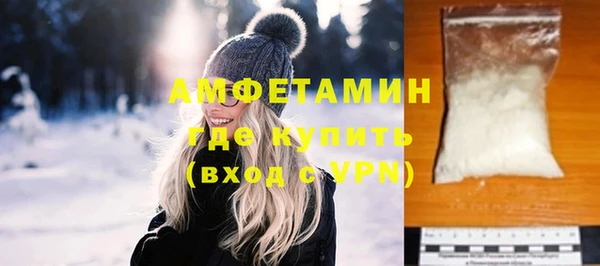 прущие крисы Балабаново