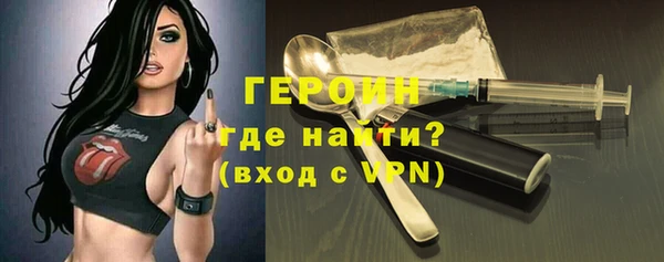 jwh Аркадак