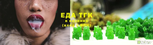 каннабис Баксан