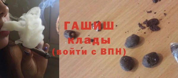 jwh Аркадак