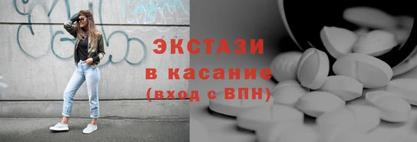 кокс Арсеньев
