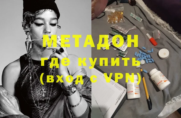прущие крисы Балабаново