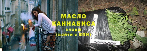 jwh Аркадак