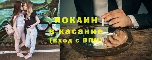 каннабис Баксан