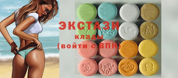 кокс Арсеньев