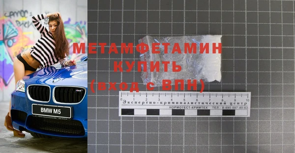 кокс Арсеньев