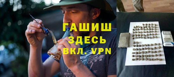 каннабис Баксан