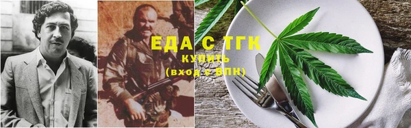 кокс Арсеньев