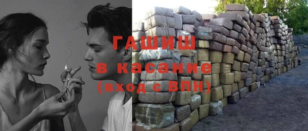 jwh Аркадак