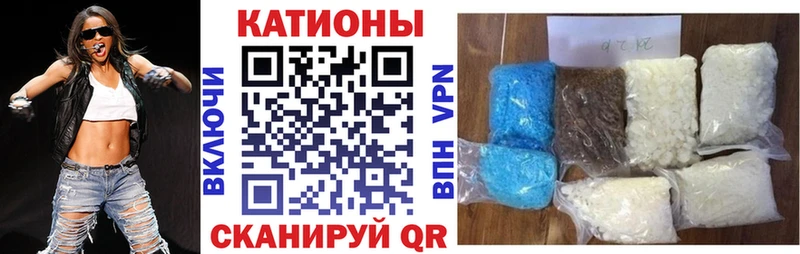 KRAKEN зеркало  Зубцов  Мефедрон VHQ 