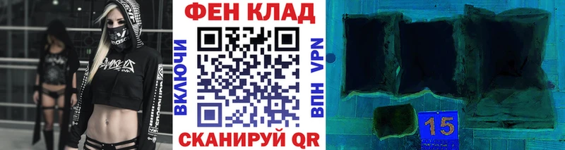 Метамфетамин пудра  Зубцов 