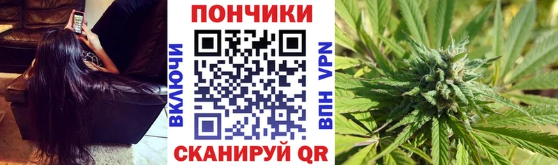 Конопля марихуана  купить  цена  Зубцов 